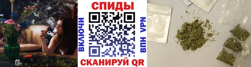Бутират буратино  ссылка на мегу ССЫЛКА  Балахна 