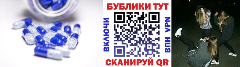 гидра онион  Балахна  Экстази диски 