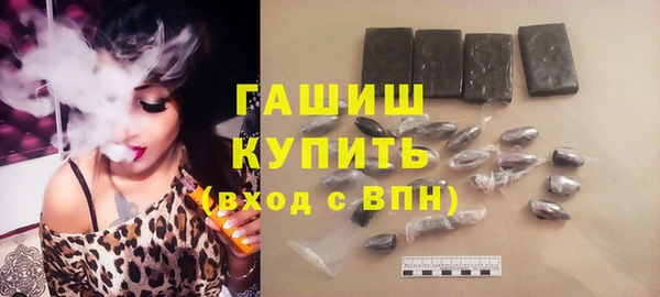 круглые Баксан