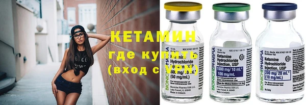 спиды Балабаново