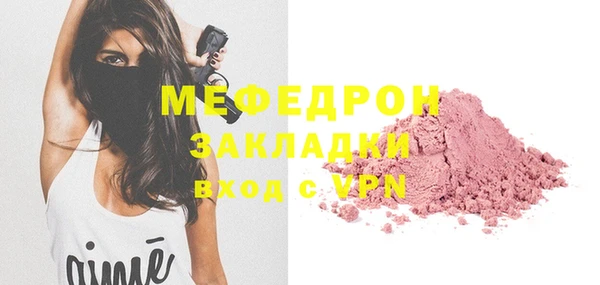 круглые Баксан