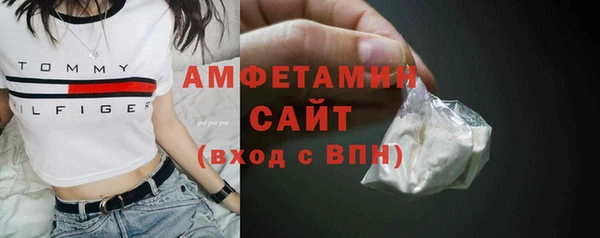 круглые Баксан