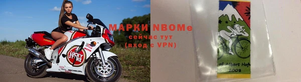 круглые Баксан