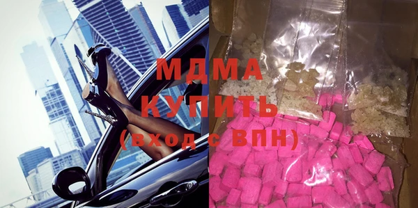 спиды Балабаново