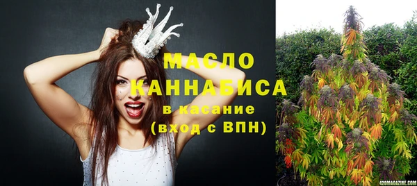 спиды Балабаново
