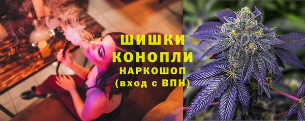 спиды Балабаново
