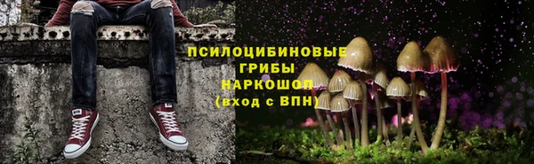 круглые Баксан