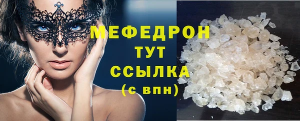 каннабис Сатка