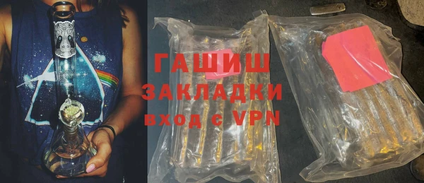 спиды Балабаново