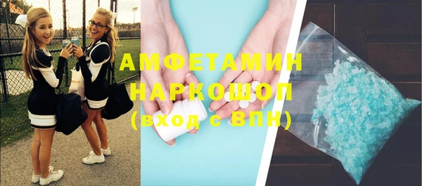 круглые Баксан