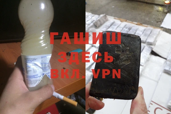 круглые Баксан