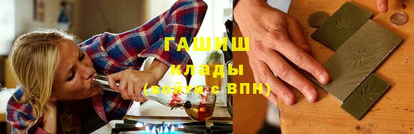 круглые Баксан