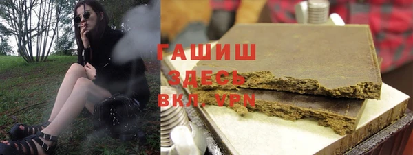 спиды Балабаново